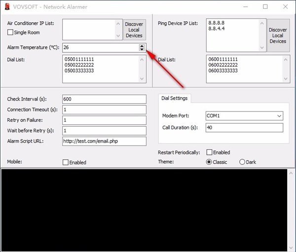 Network Alarmer(网络设备监控软件)
