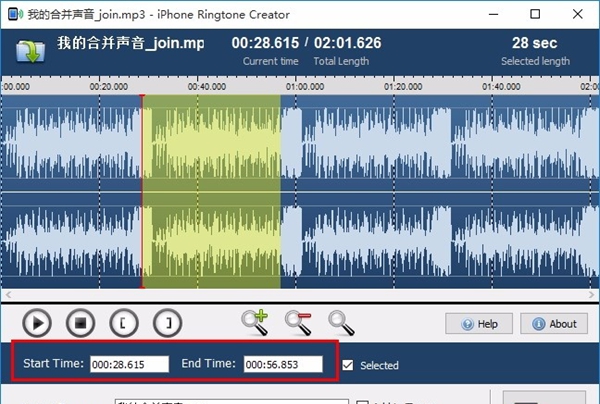 iPhone Ringtone Creator(iPhone铃声制作工具)