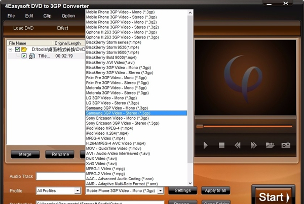 4Easysoft DVD to 3GP Converter(DVD转3GP转换器)
