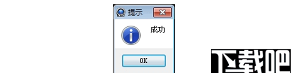 赤兔Android系统视频恢复
