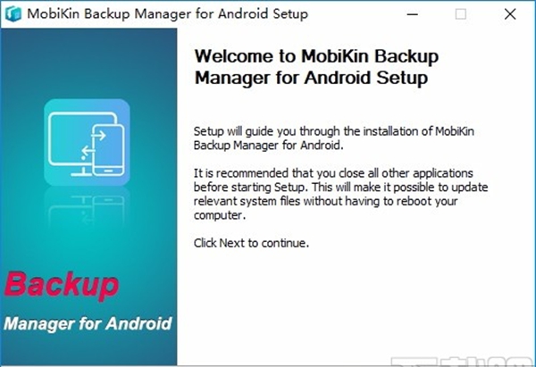 MobiKin Backup Manager for Android(安卓数据备份工具)